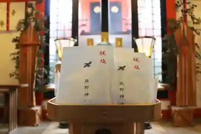 くまくま神社(導きの社 熊野町熊野神社)の授与品その他