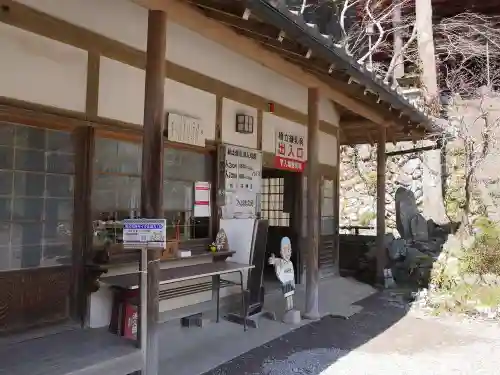 橋立堂のその他建物