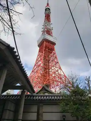 瑠璃光寺(東京都)