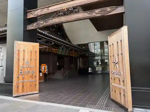 三津寺(大阪府)