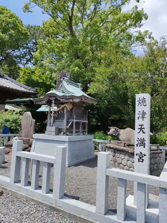 焼津神社(静岡県)