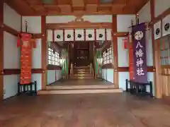 八幡神社の本殿