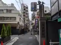 烏森神社の周辺
