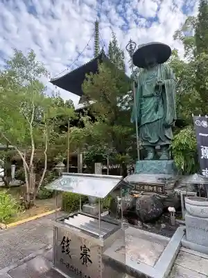 立江寺(徳島県)