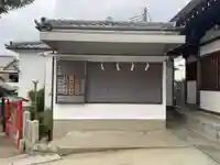 荒田八幡神社(兵庫県)