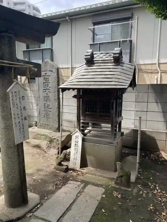 亀有香取神社(東京都)