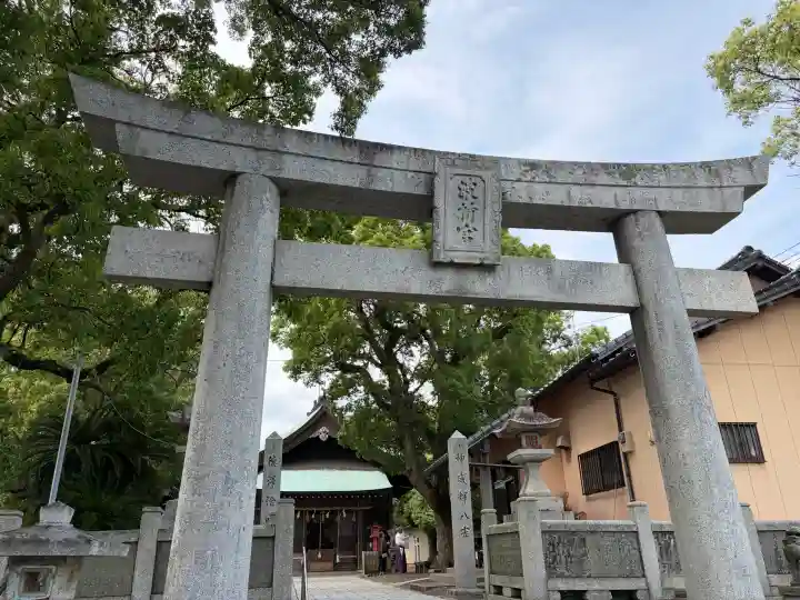 楯崎神社(福岡県)