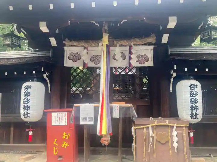 伊砂砂神社(滋賀県)