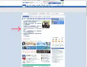 神谷稲荷明神社(兵庫県)(2021年06月10日(木) 09時29分56秒投稿)