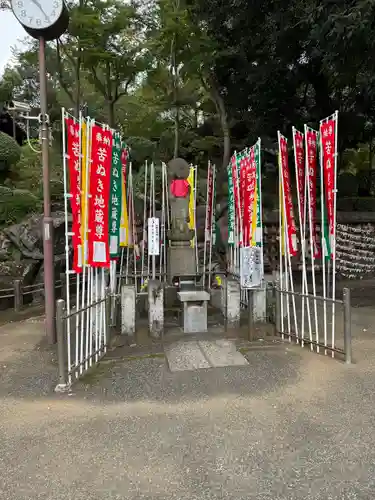 喜多院(埼玉県)