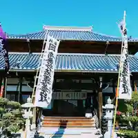 たつの市 常照寺の本殿・本堂