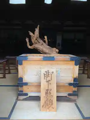 御誕生寺（猫寺）(福井県)