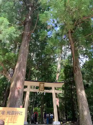 飛瀧神社（熊野那智大社別宮）の鳥居