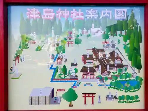 津島神社(愛知県)