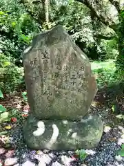 法峰寺(群馬県)