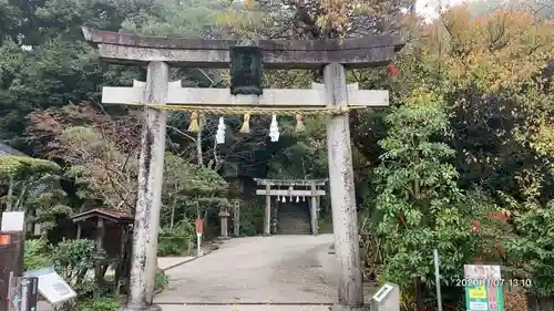 玉作湯神社の鳥居