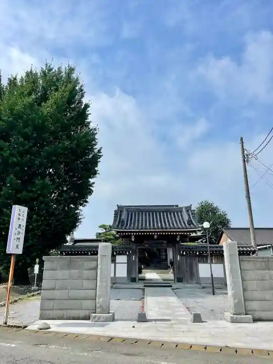 見性寺(栃木県)