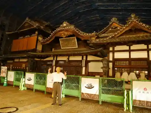 国分寺(愛媛県)