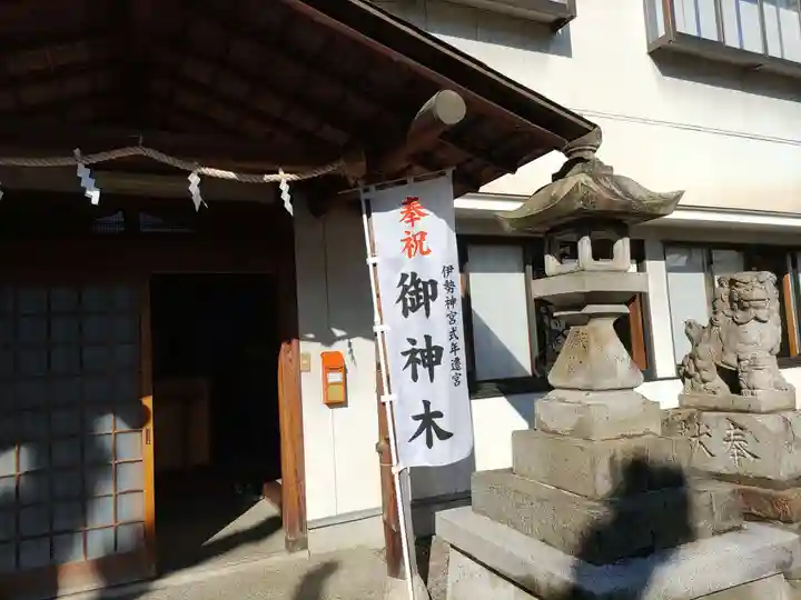 縣神社のその他建物