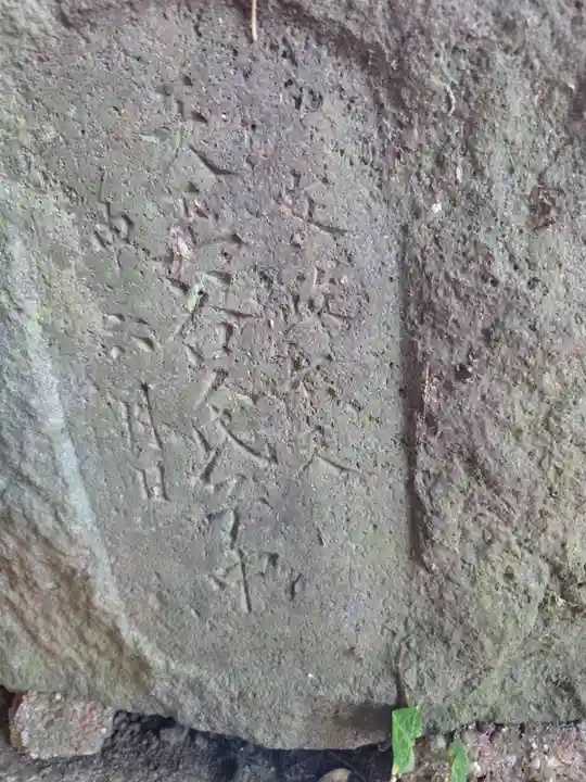 須軽谷八幡神社(神奈川県)