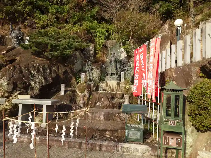 救馬溪観音(和歌山県)