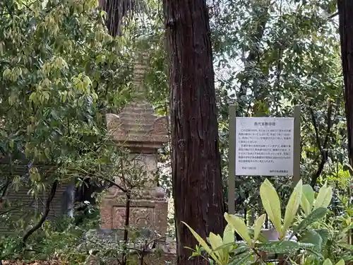 常福寺(兵庫県)