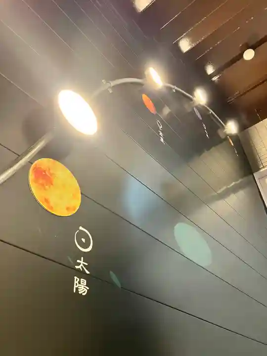 潮見 龍宮社(東京都)