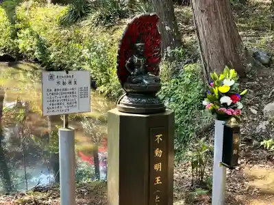 天台宗 五大山 白毫寺(兵庫県)