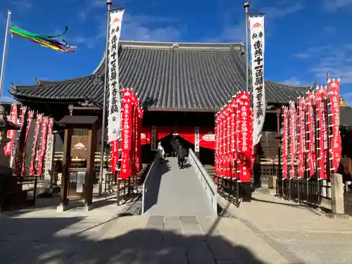 笠覆寺 (笠寺観音)(愛知県)