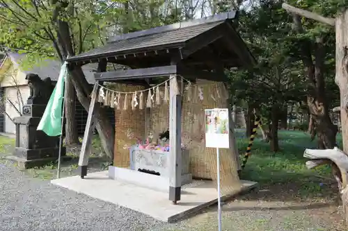 錦山天満宮の手水