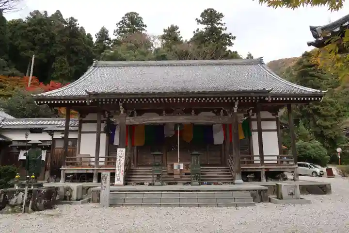悉地院(滋賀県)