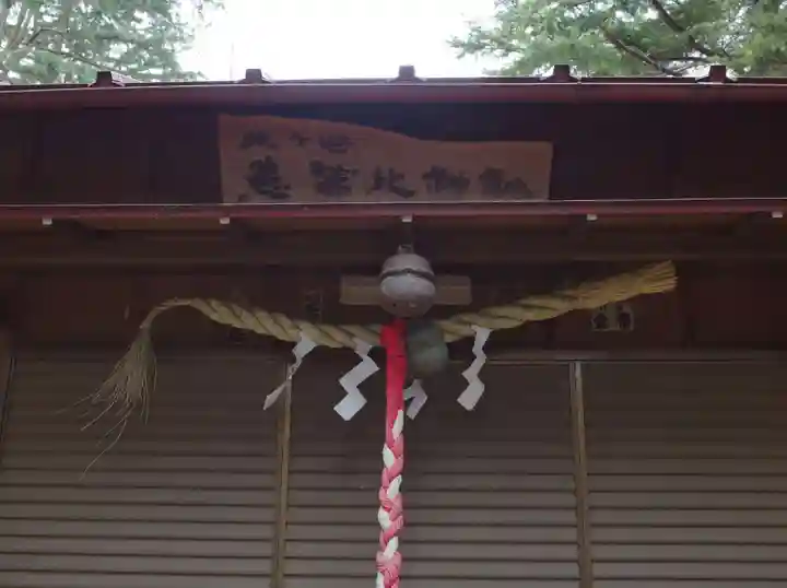 意富比神社の本殿・本堂