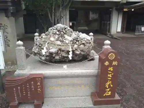 鎮西大社諏訪神社(長崎県)