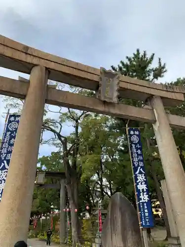 小倉祇園八坂神社の鳥居