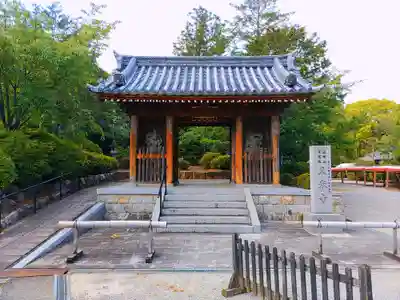 久米寺の山門・神門
