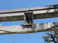 遠江分器稲荷神社(静岡県)