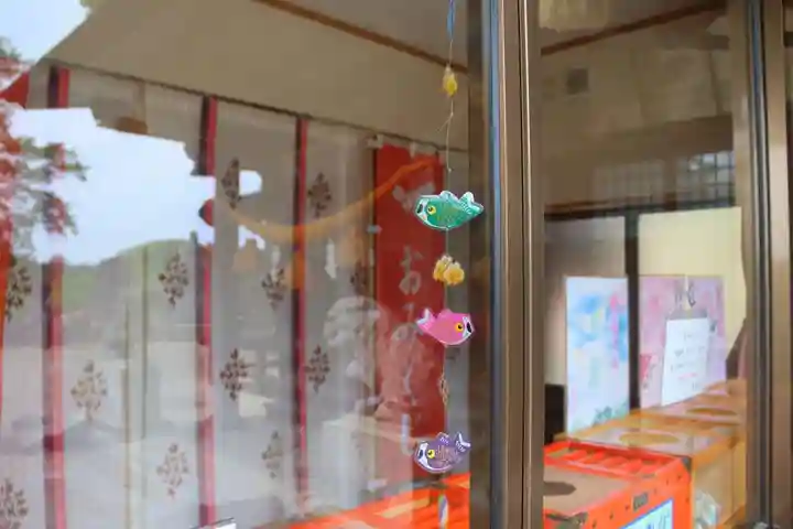 長屋神社の授与品その他