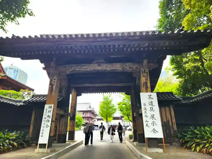 増上寺(東京都)