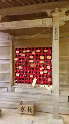 出羽神社(出羽三山神社)~三神合祭殿~の末社・摂社