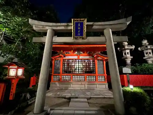 八坂神社(祇園さん)(京都府)
