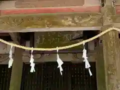 賀蘇山神社の建物その他