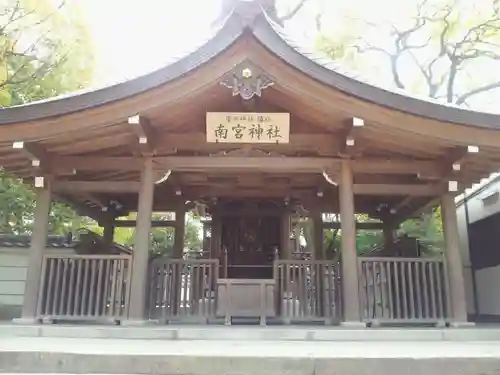 西宮神社のその他建物