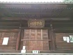 熊野神社の本殿