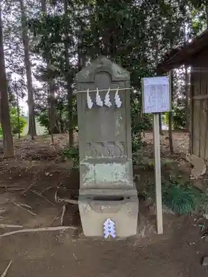伏木香取神社(茨城県)
