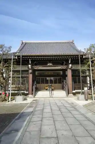 久国寺(愛知県)