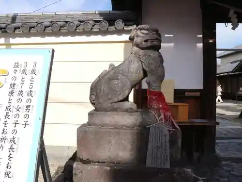 御霊神社の狛犬