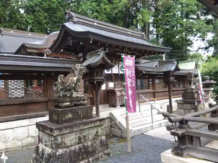 新宮神社(滋賀県)
