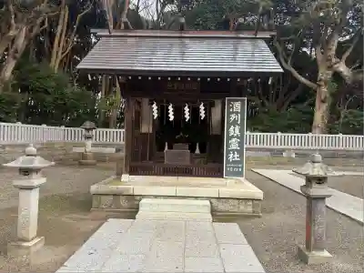 酒列磯前神社(茨城県)