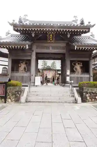秋葉總本殿可睡斎の山門・神門