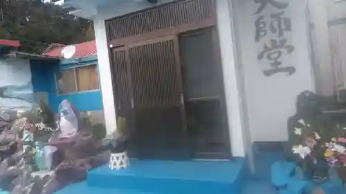 大国寺(鹿児島県)